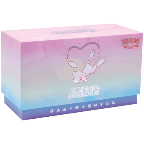 Simplified Chinese Mew Gift Box