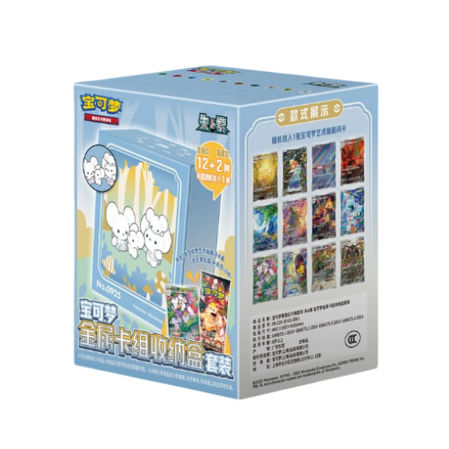 Pokemon Illustration Metal Deck Boxes (Simplified Chinese)