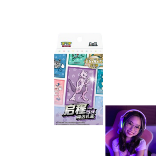 BabyyBaconator Pokemon 151 Collect Variety Sleeves (Simplified Chinese)