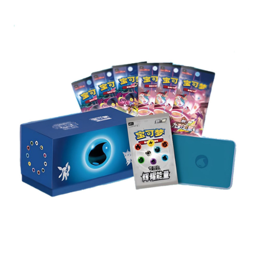 BabyyBaconator Pokemon Radiant Water Energy Gift Box (Simplified Chinese)