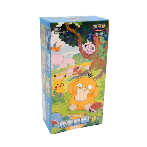 Pokemon Collect 151 Hope Slim Box (Simplified Chinese)