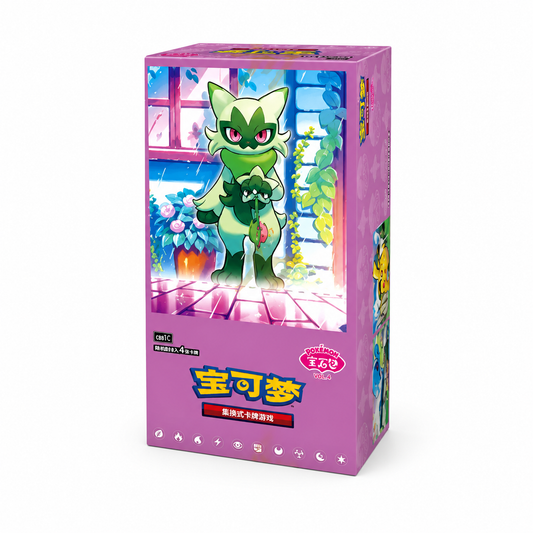 Pokemon Gem Pack Vol. 5 Booster Box (Simplified Chinese)