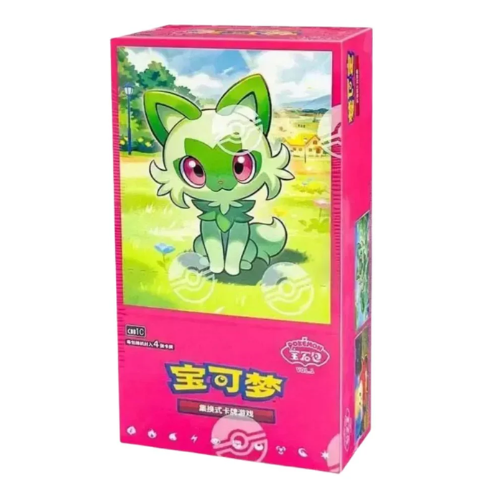 Gem Pack Vol.1 Box