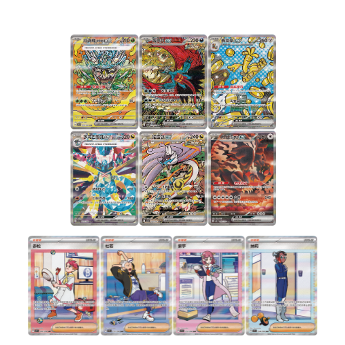 Pokemon Crystal Gathering Booster Box (Simplified Chinese)