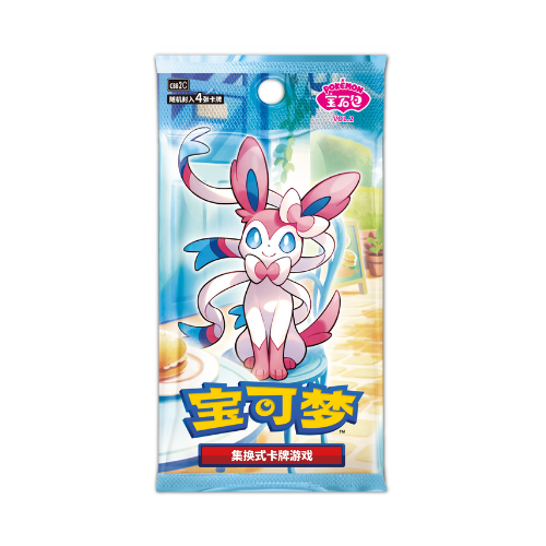 Pokemon Gem Pack Vol. 2 Booster Pack (Simplified Chinese)