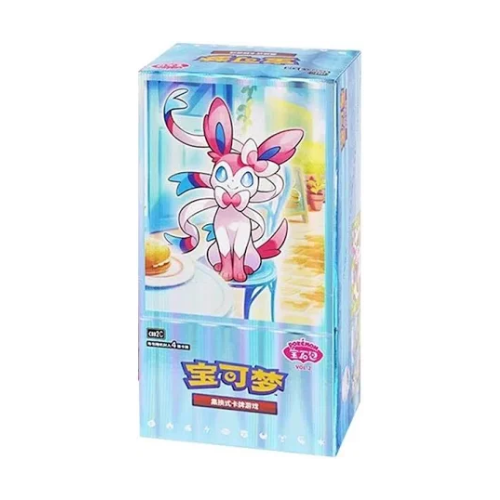 Pokemon Gem Pack Vol.2 Box (Simplified Chinese)