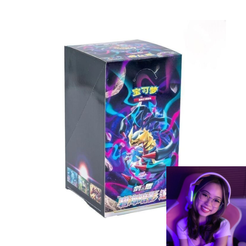 BabyyBaconator Pokemon Shadow of the Blue Sea CS6B Slim Booster Box (Simplified Chinese)