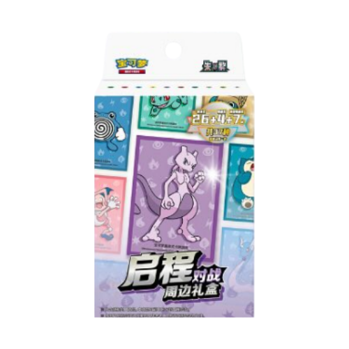 Pokemon 151 Collect Variety Sleeves (Simplified Chinese)